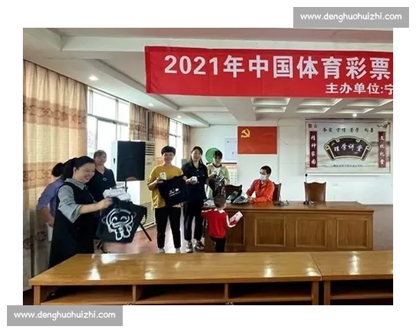 体育精神文化引领社会进步与和谐发展推动全民健身与价值观塑造